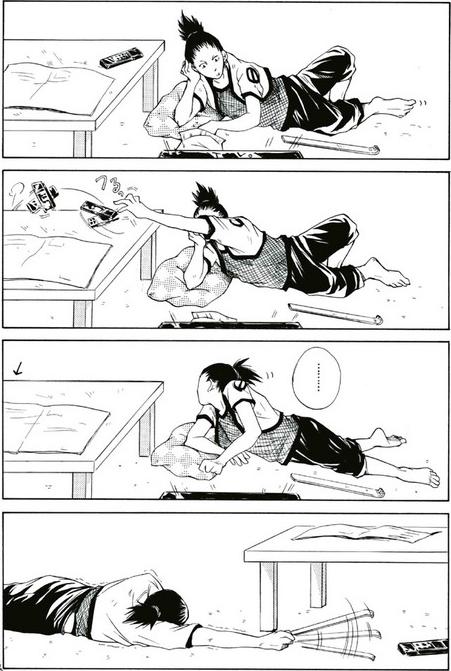 Shikamaru The Lazy Smart Ass